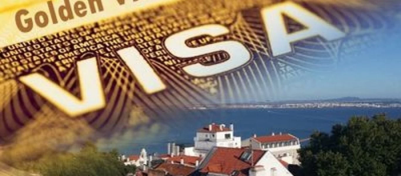 Golden visa: Η Περιφέρεια Δυτικής Ελλάδας θα αποτελέσει «Μήλον της Έριδος»